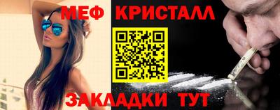 дистиллят марихуана Бугуруслан