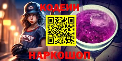 марихуана Бузулук