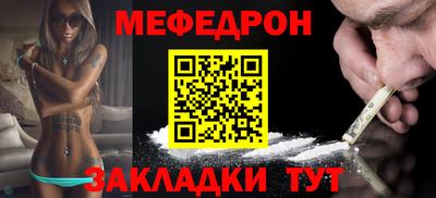 дистиллят марихуана Бугуруслан