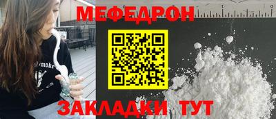 дистиллят марихуана Бугуруслан