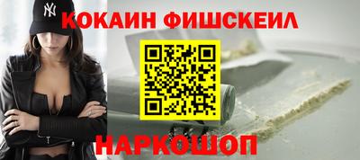 дистиллят марихуана Бугуруслан