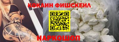 амфетамин Будённовск