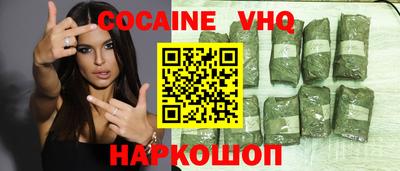 амфетамин Будённовск