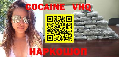 амфетамин Будённовск