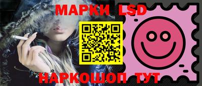 марихуана Бузулук