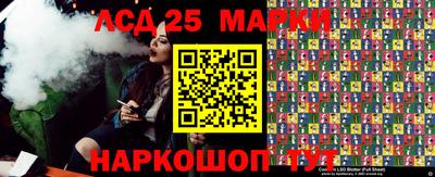 амфетамин Будённовск