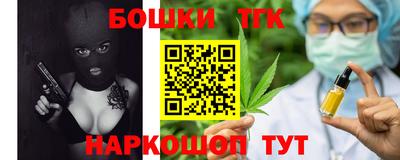 амфетамин Будённовск