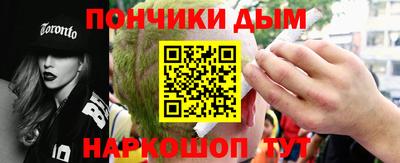 амфетамин Будённовск