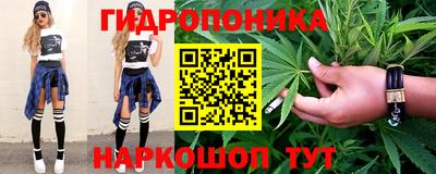 амфетамин Будённовск