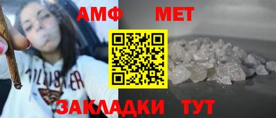 дистиллят марихуана Бугуруслан