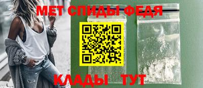 дистиллят марихуана Бугуруслан