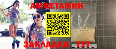 дистиллят марихуана Бугуруслан