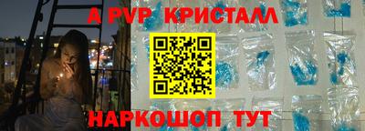 дистиллят марихуана Бугуруслан
