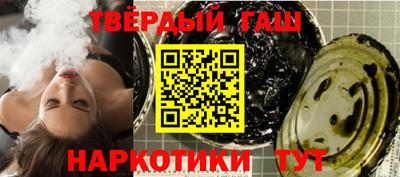 амфетамин Будённовск