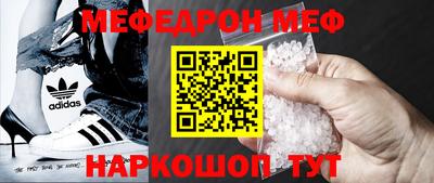 марихуана Бузулук