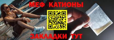 дистиллят марихуана Бугуруслан