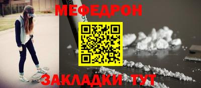 дистиллят марихуана Бугуруслан