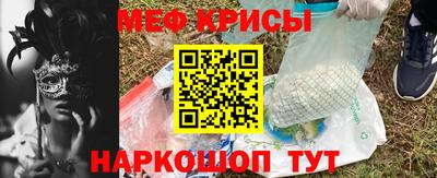 марихуана Бузулук