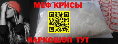 марихуана Бузулук