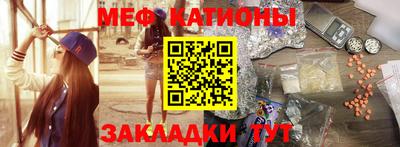 марихуана Бузулук